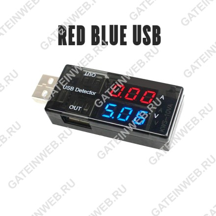 USB-тестер Red Blue USB