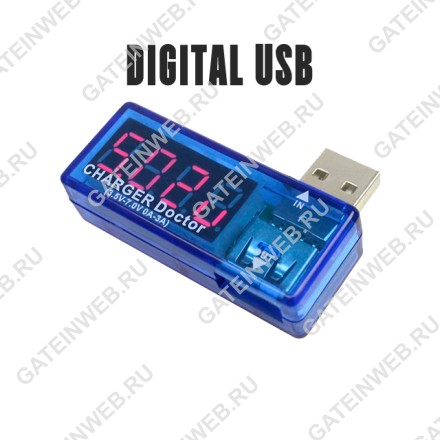 USB-тестер Digital USB