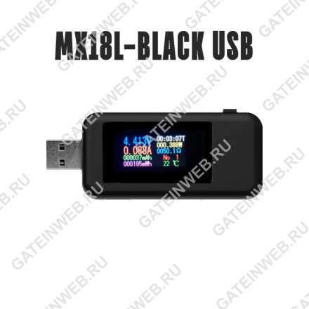 USB-тестер MX18L-Black USB