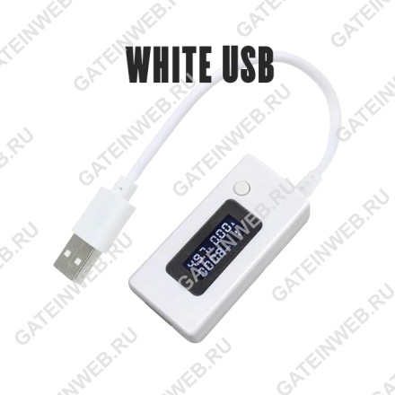 USB-тестер White USB